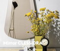 Zrcadlo Clessidra