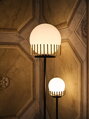 Stojací lampa Lucy